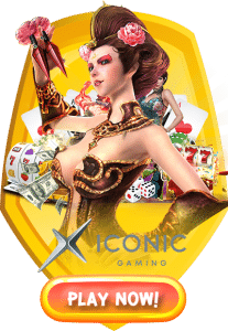 Iconic Gaming เกมสล็อตออนไลน์