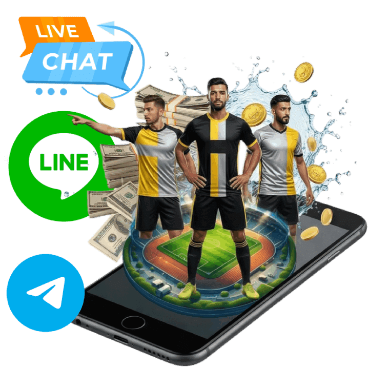 ติดต่อเราผ่าน LINE / Telegram / Live Chat