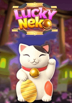 Lucky Neko เกมไฮไลต์