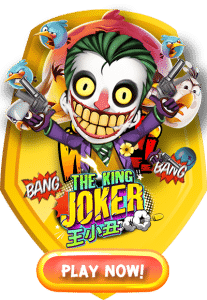 Joker เกมสล็อตออนไลน์